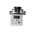 Ultrasonic heat meter Integral-V UltraLite HS DS Qn 2,5...