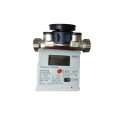 Ultrasonic heat meter Integral-V UltraLite HS DS Qn 1,5...
